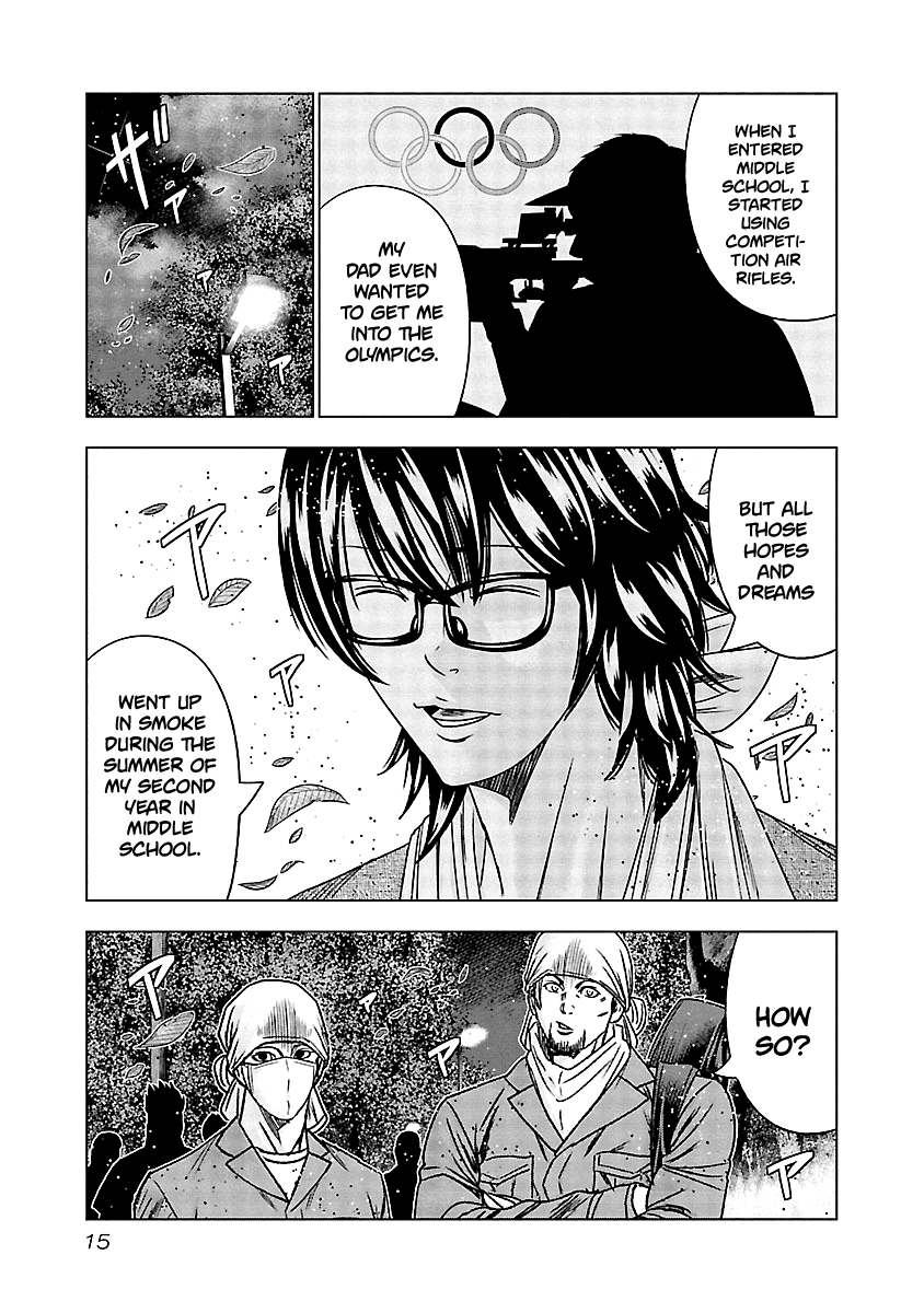 Out (Makoto Mizuta) Chapter 130 15